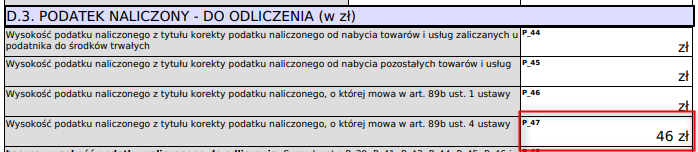 Pole P_47 w części deklaracyjnej