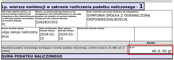 Pole K_47 w części ewidencyjnej