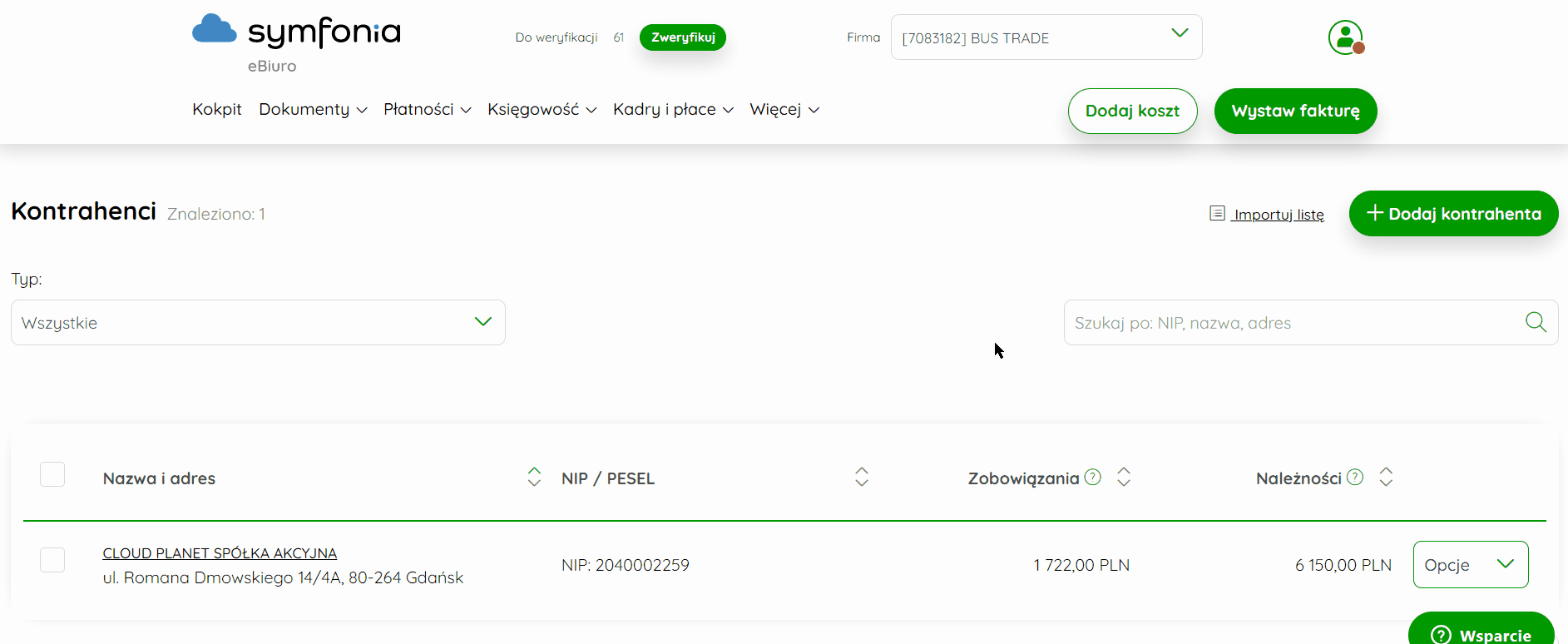 Przypisywanie grupy cenowej do kontrahenta