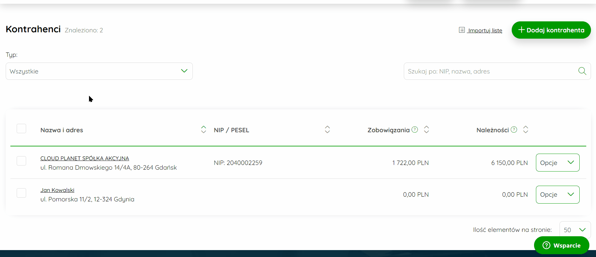 Zbiorcza zmiana grupy cenowej kontrahentów