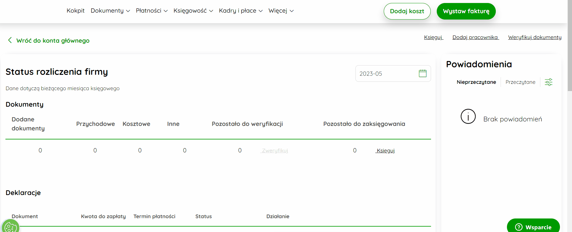 Okno Zmień dla wielu z polem Oznaczenie dokumentu (JPK_V7)