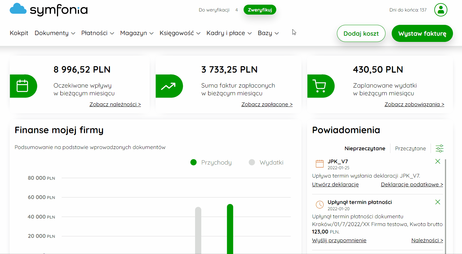 Pobieranie Modułu Integracji OCR w ustawieniach